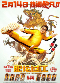 中文字幕网站在线观看